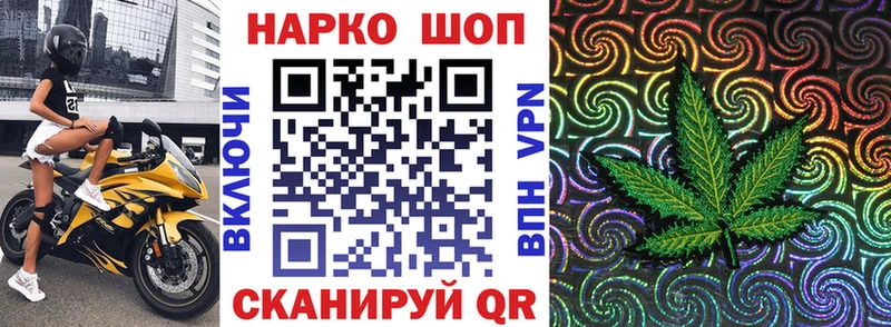 Цена Тарко-Сале КОКАИН Амфетамин Гашиш Галлюциногенные грибы Мефедрон