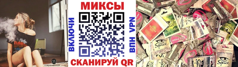 мега ONION  дарнет шоп  Тарко-Сале  БУТИРАТ оксана 