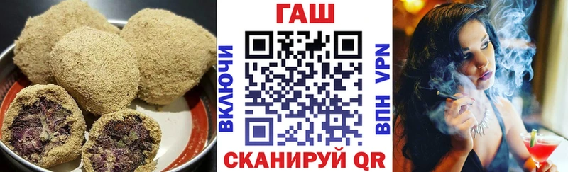 Canna-Cookies конопля  Тарко-Сале 