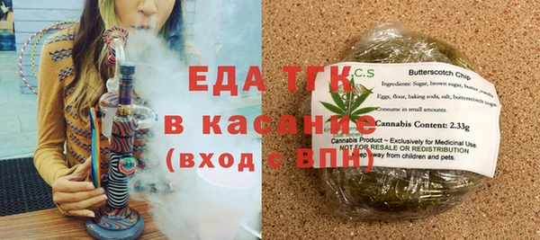 ПСИЛОЦИБИНОВЫЕ ГРИБЫ Абаза