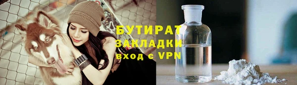 apvp Краснотурьинск