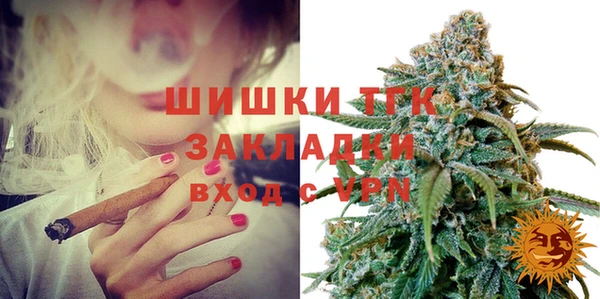 ALPHA-PVP Абинск