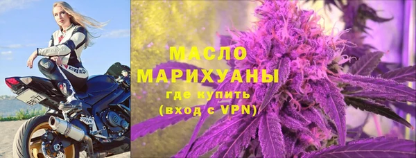 ПСИЛОЦИБИНОВЫЕ ГРИБЫ Абаза