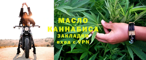 гашиш Алексин