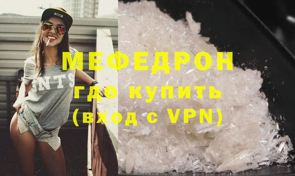spice Майский