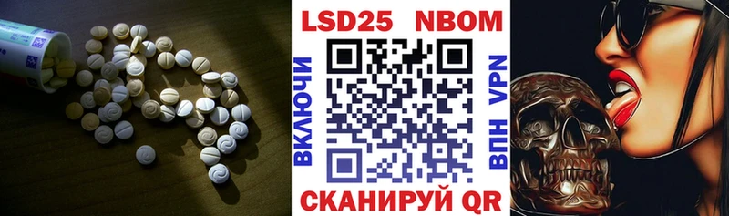 что такое   блэк спрут рабочий сайт  LSD-25 экстази ecstasy  Тарко-Сале 