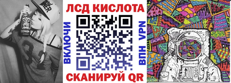 где купить   Тарко-Сале  Марки NBOMe 1,8мг 