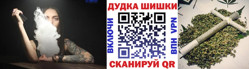 Марихуана ГИДРОПОН  Тарко-Сале 